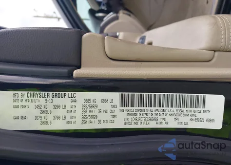 2014 Jeep Grand Cherokee Overland из США, поврежденный, VIN 1C4RJFCT3EC265093